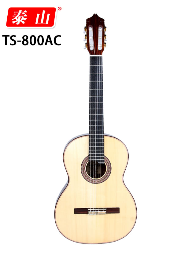 Taishan guitar