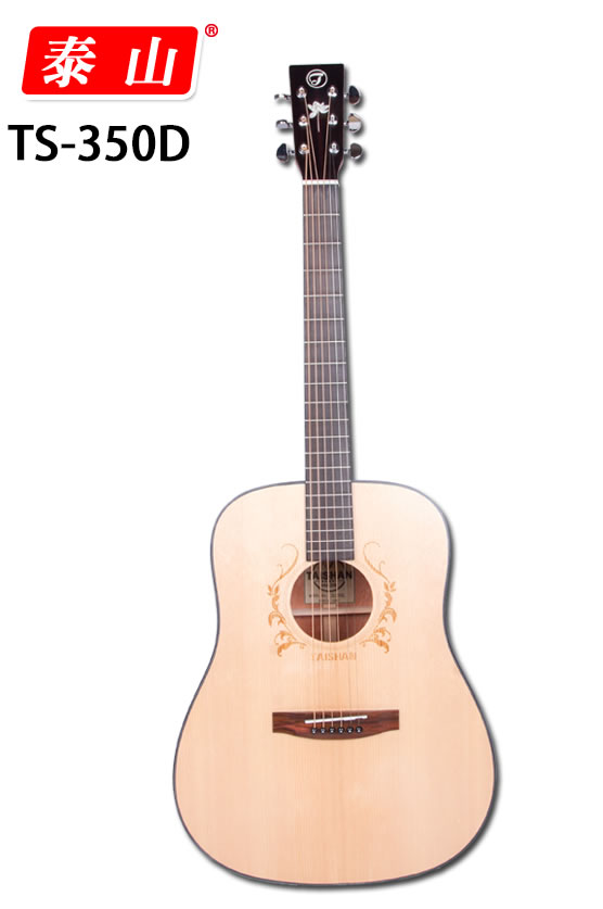 Taishan guitar