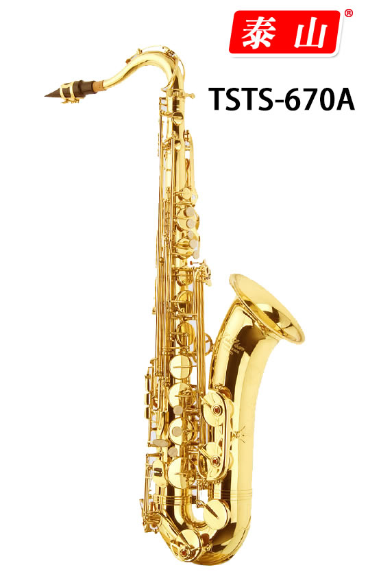 Tenor Saxophone